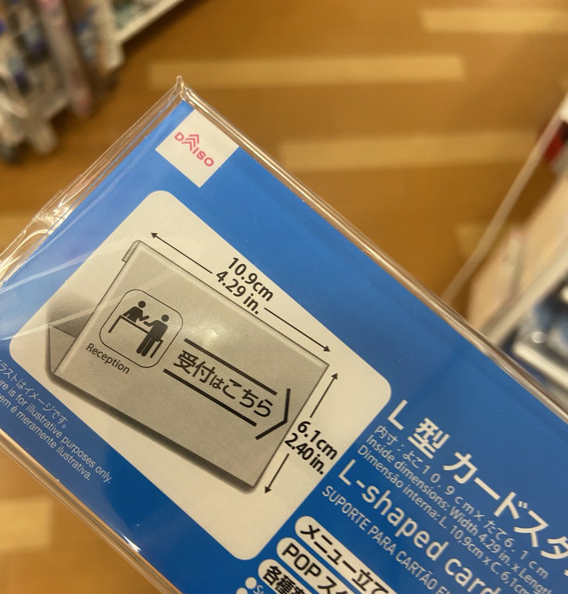 タヰソン◇7XyW/iFZekズム71 on X