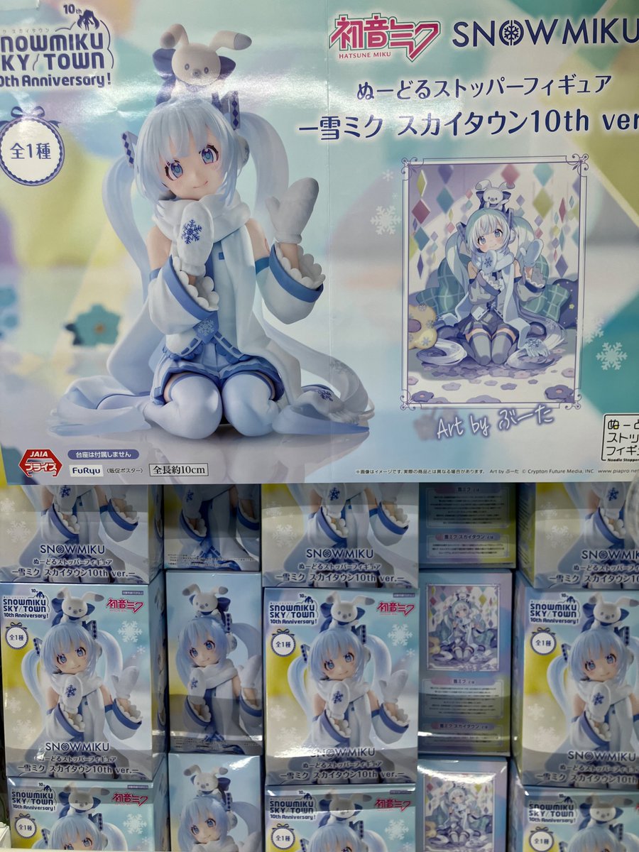 開放倉庫 京都山城店@圧倒的買取 on X