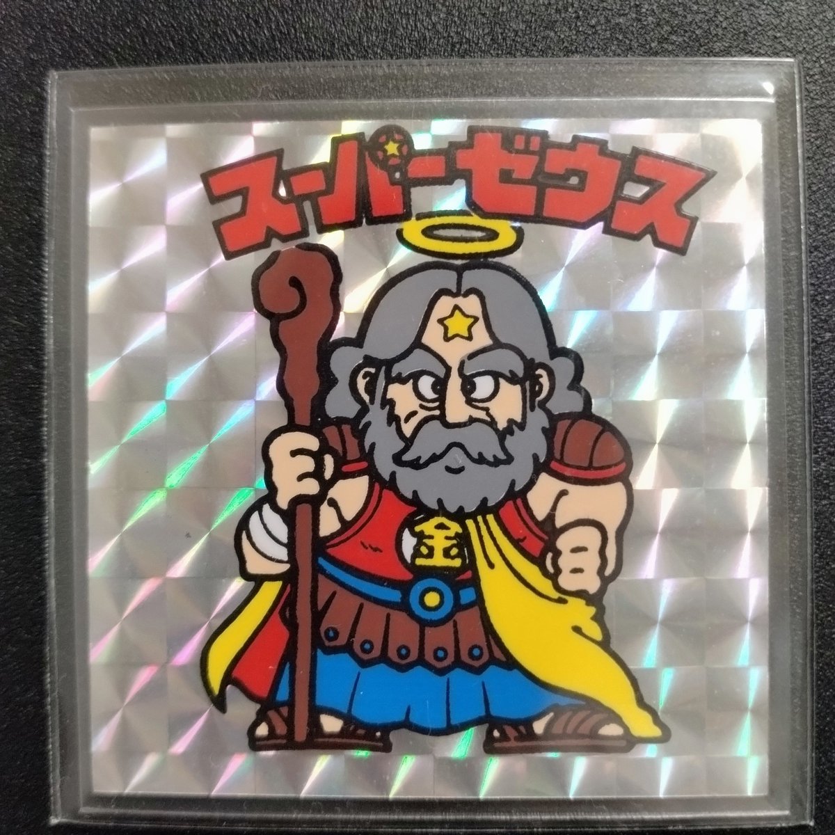 一部のマニアならわかる美白黒目ゼウス😇