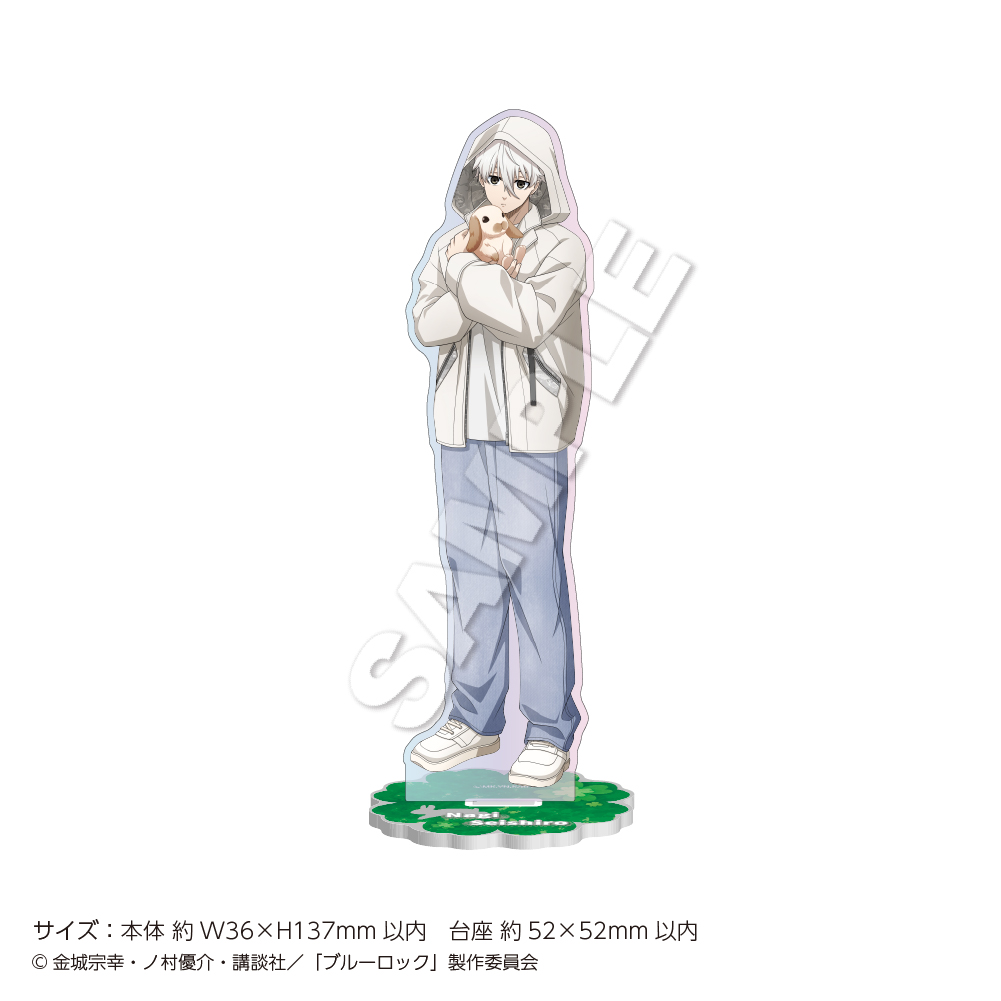 📢マズルAGF出展情報

TVアニメ『ブルーロック』

11月8日マズル完売情報　15：20時点

・アクリルスタンドmini Rabbit 御影 玲王
・アクリルスタンドmini Rabbit 凪 誠士郎
・アクリルスタンド Rabbit 凪 誠士郎

完売いたしました。

9日の販売分は別でご用意しています。