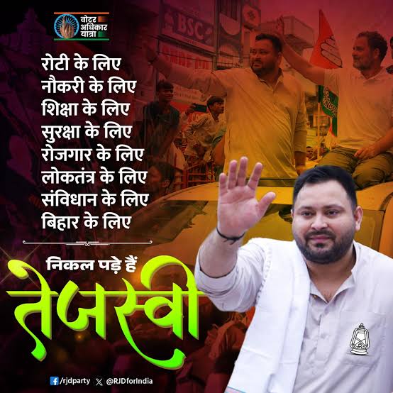 J.K YADAV tweet media