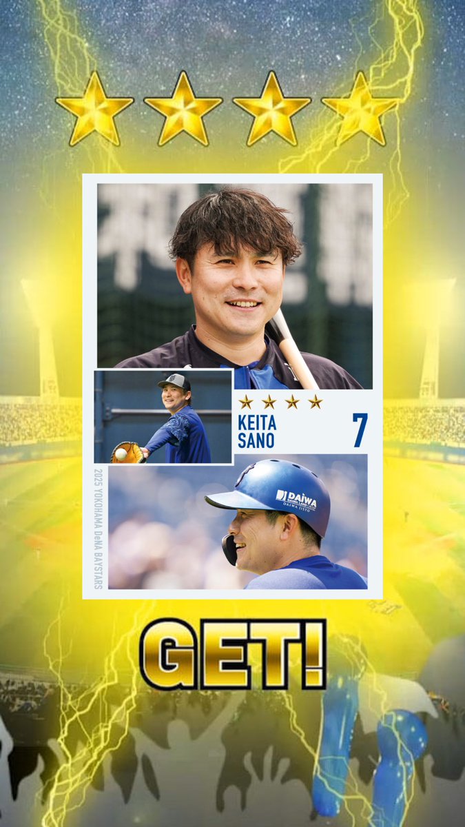 おぜりしゃ🌸🌸🌱🌱 (@kazurunchan0710) / Posts / X