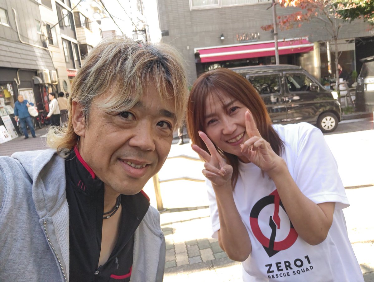 若ちゃん☆工藤めぐみ応援アカウント on X