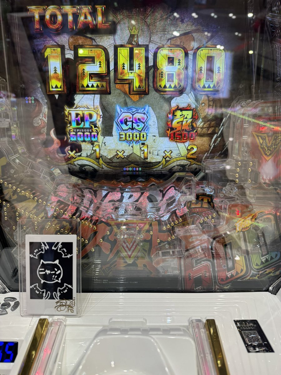 ごつぴ❄️🕊️💜 on X