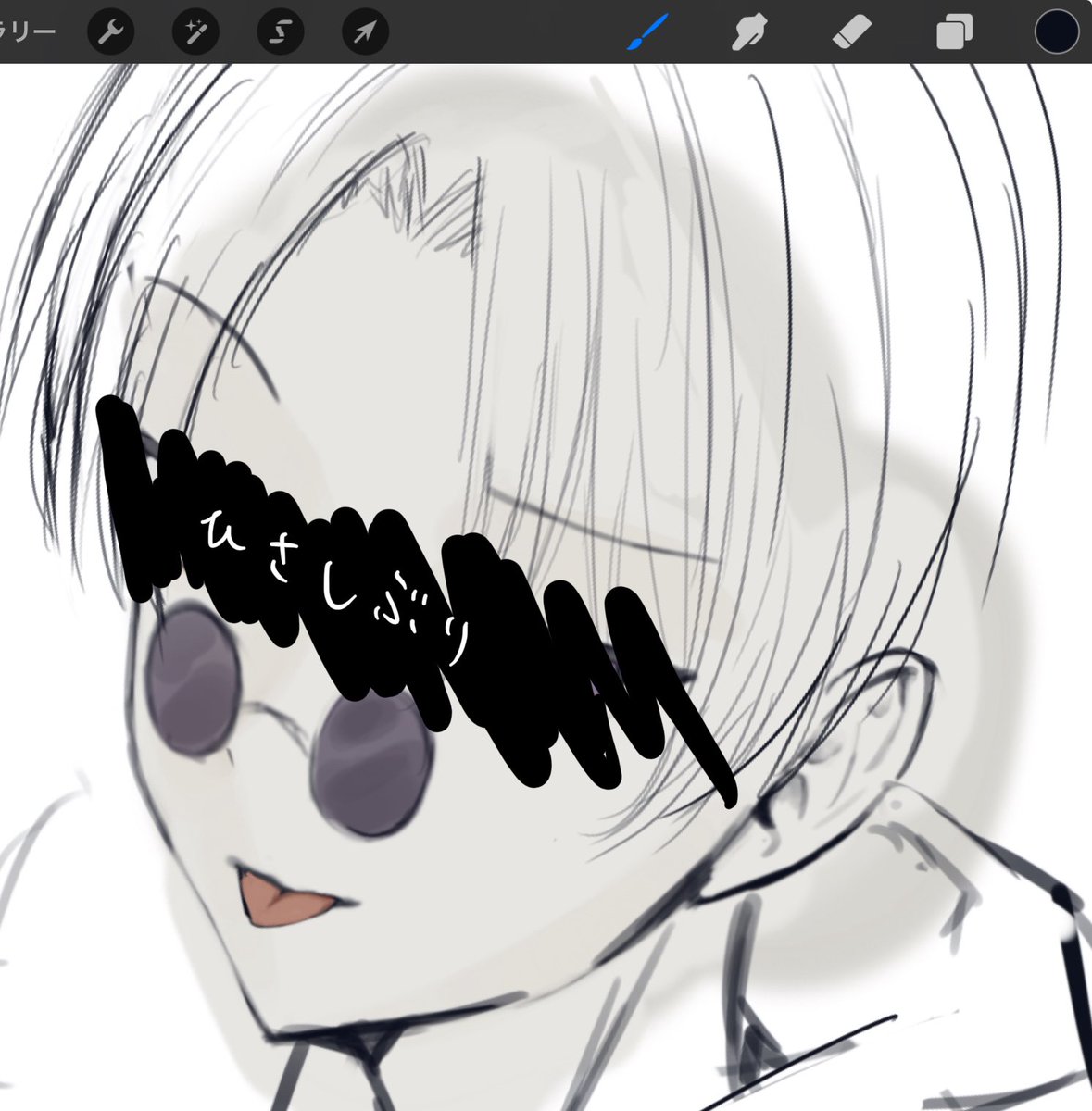 Rutote_sub's tweet photo. お絵描き楽しいね https://t.co/aziEOKtVpt