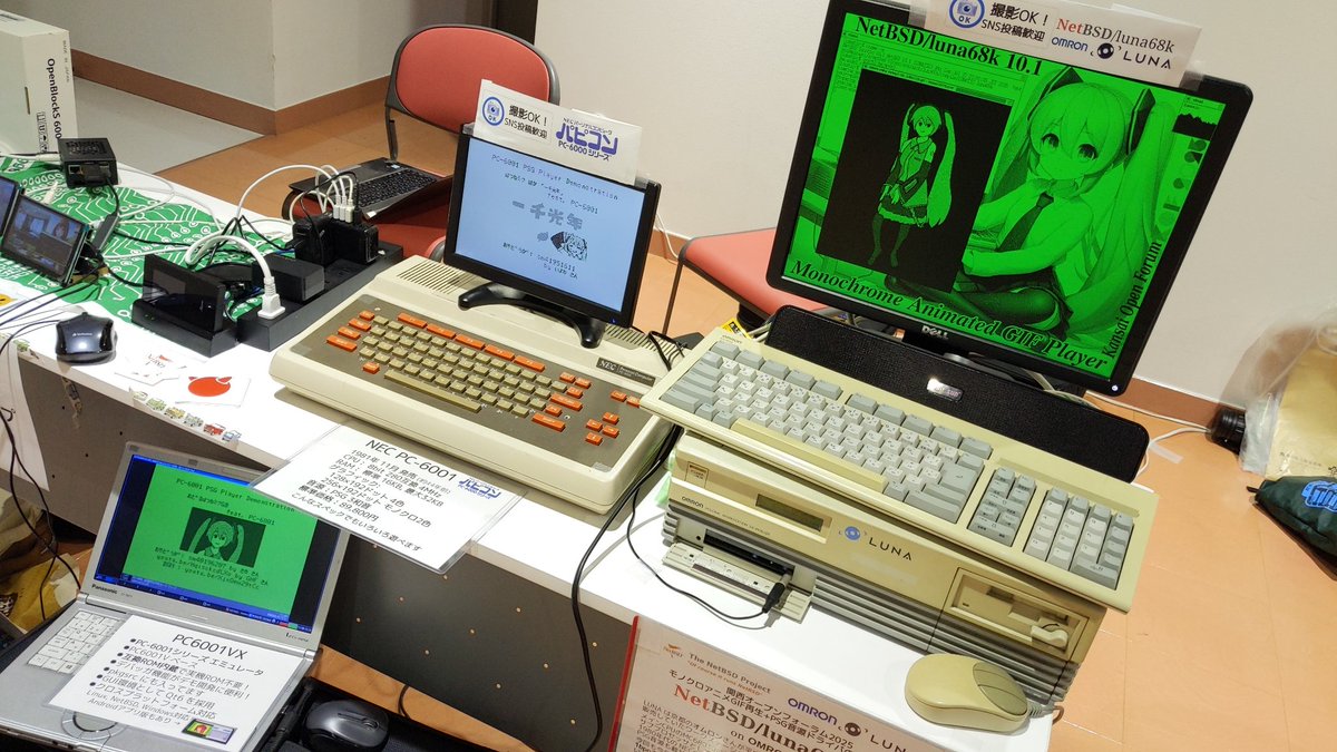 「同じZ80が載ってるのでLUNAのPSGで鳴らす曲の採譜のテストをPC-6001のエミュレータでやってたんですよ」という説明が通じるのがKOFの楽しいところですね #KOF2025