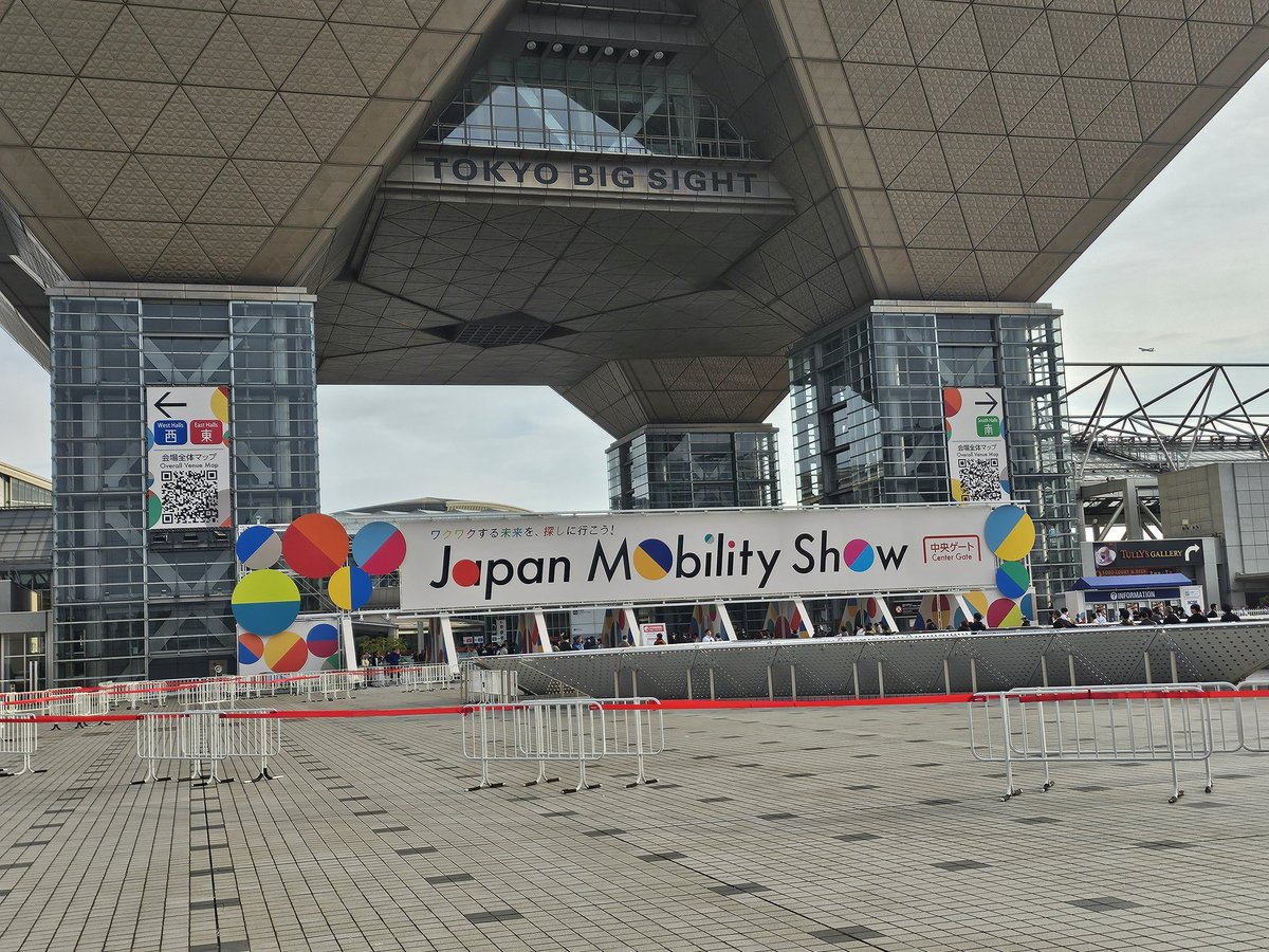 Tetsuya.S (@wingzero7676) / Posts / X