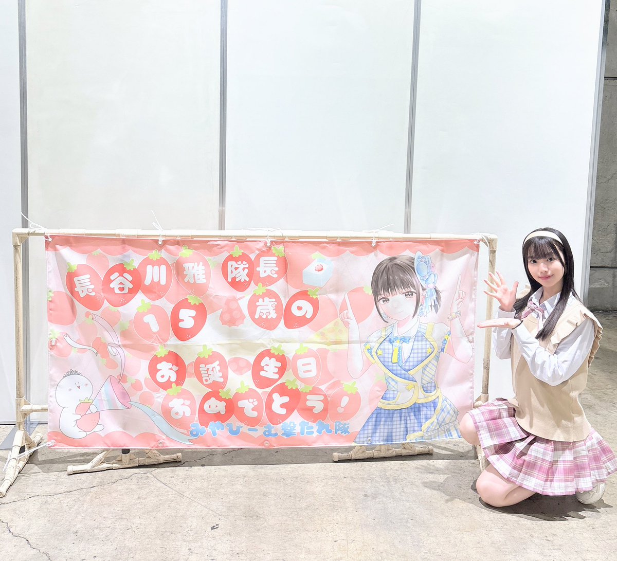 たーちゃん♡ たけちよ＊ on X