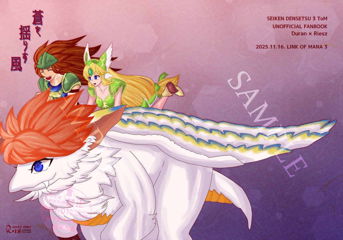 言語好き@11/16東4ス22b on X