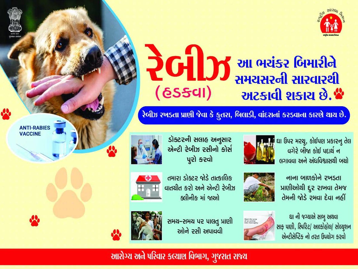 ManudPhc's tweet image. 