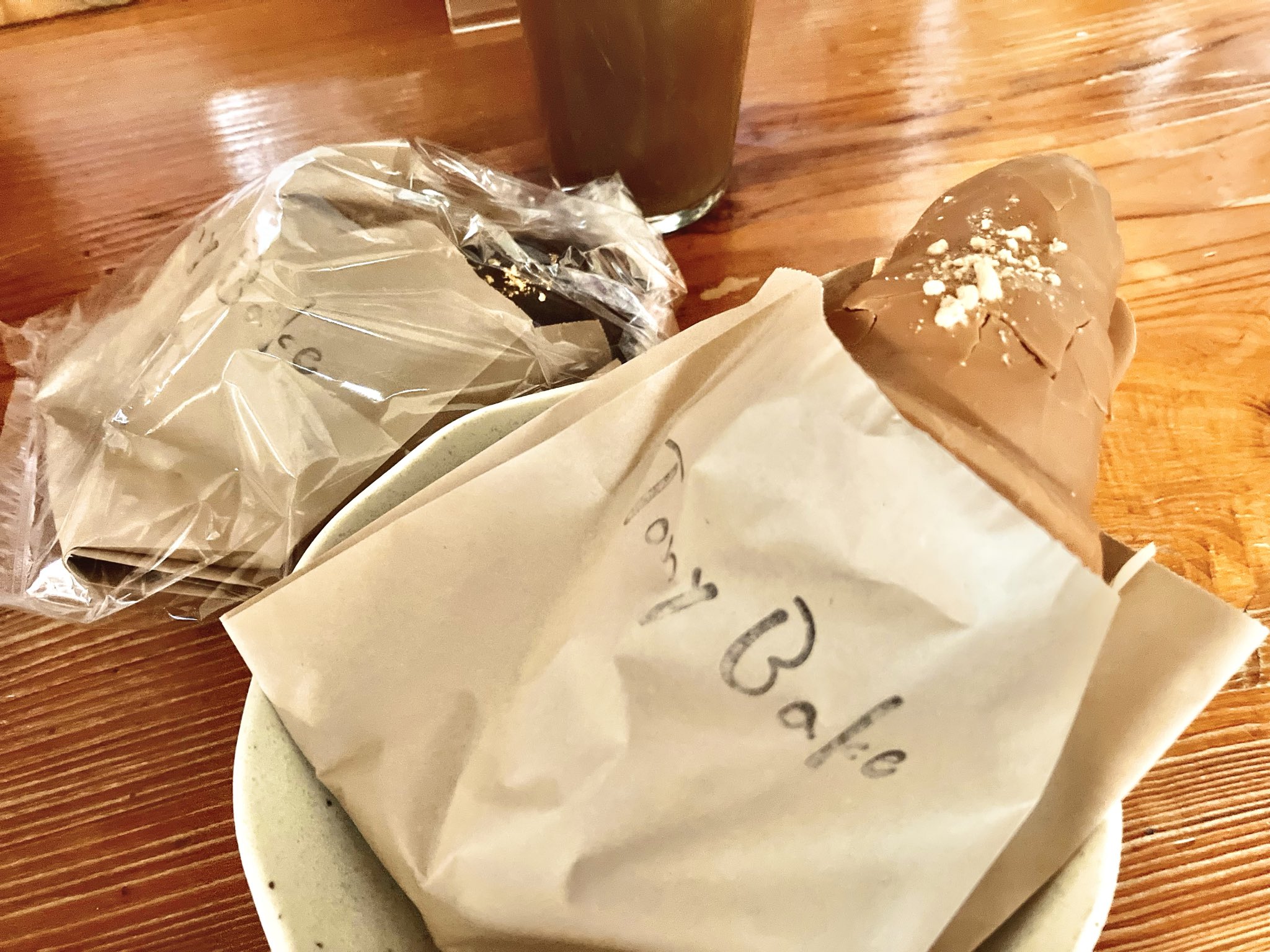 ありがとうの極み - Search / X