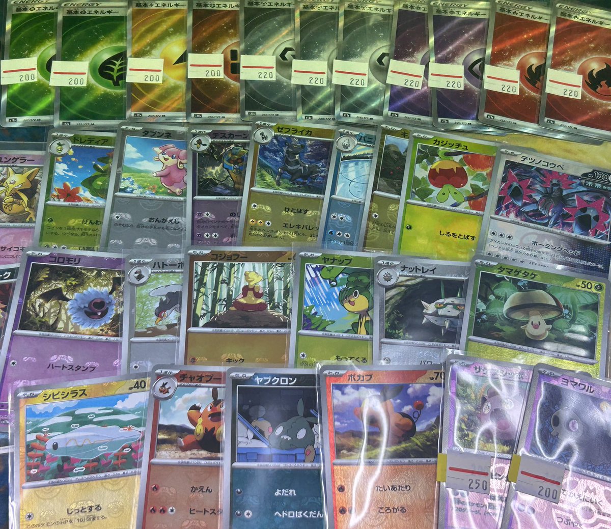 公式】トレカブレイク 秋葉原店 最安値ラブブ販売中 6F on X