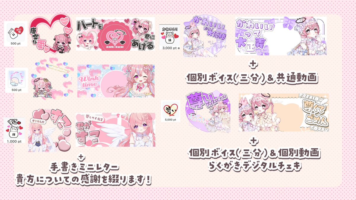 赤絲こゆび🎀無償企画中 on X