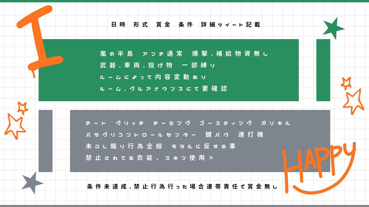 𝘽𝙤𝙮 𝙖𝙣𝙙 𝙂𝙞𝙧𝙡 𝙧𝙚𝙡𝙖𝙮 ⚤

▍11/8 ㈯ 23:30
✘┋#連射縛り #男女デュオ
✘┋🥇500× 𝙥

▍𝙁 ＆ 𝙍𝙋 (全)
   ┗🪬<a href="/_18xxx0/">いぶにーと:( 🪬✘【✯Stёllª】</a>

▍2人分の荒野名 本垢𝙄𝘿 追加𝙄𝘿
   ┗ ♻️全提示・仲良し＆お返し優先