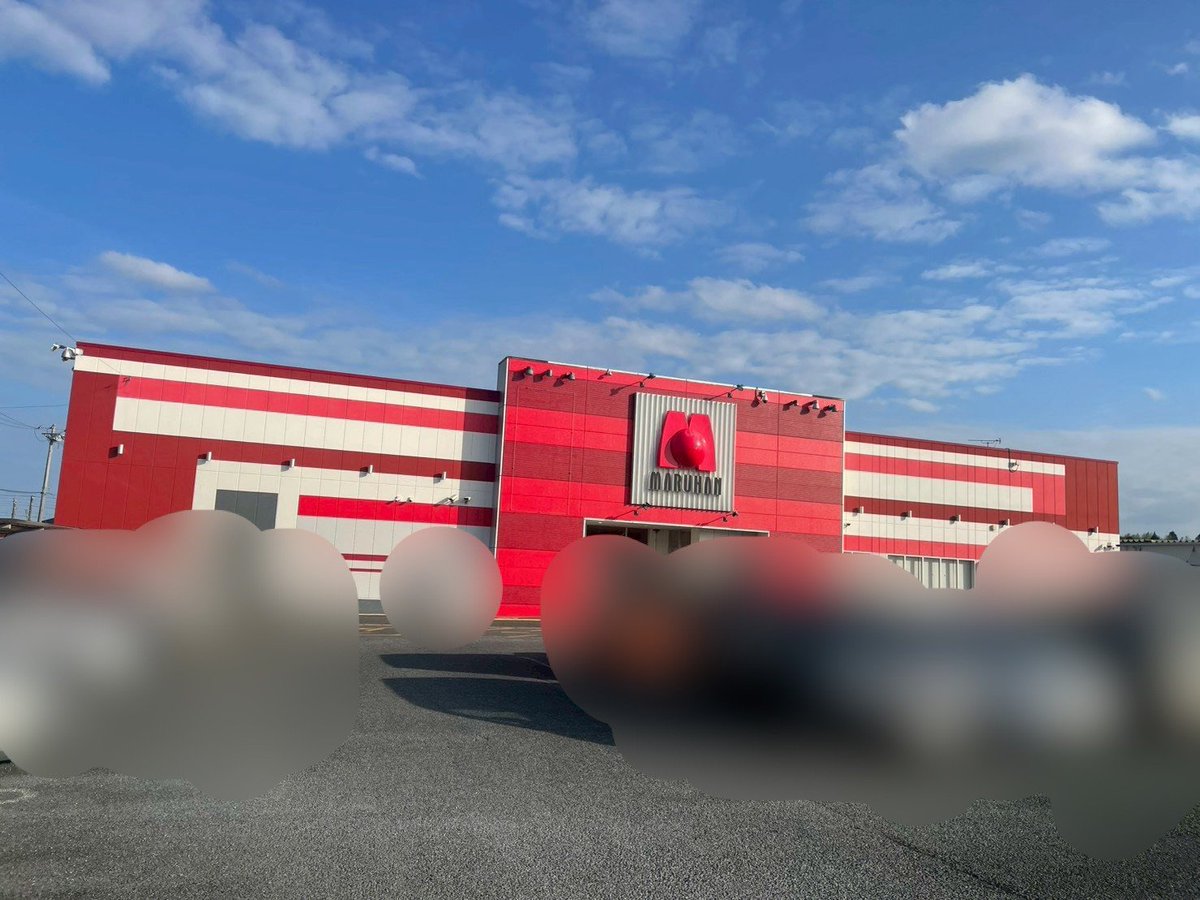 さんぽ調査隊 on X