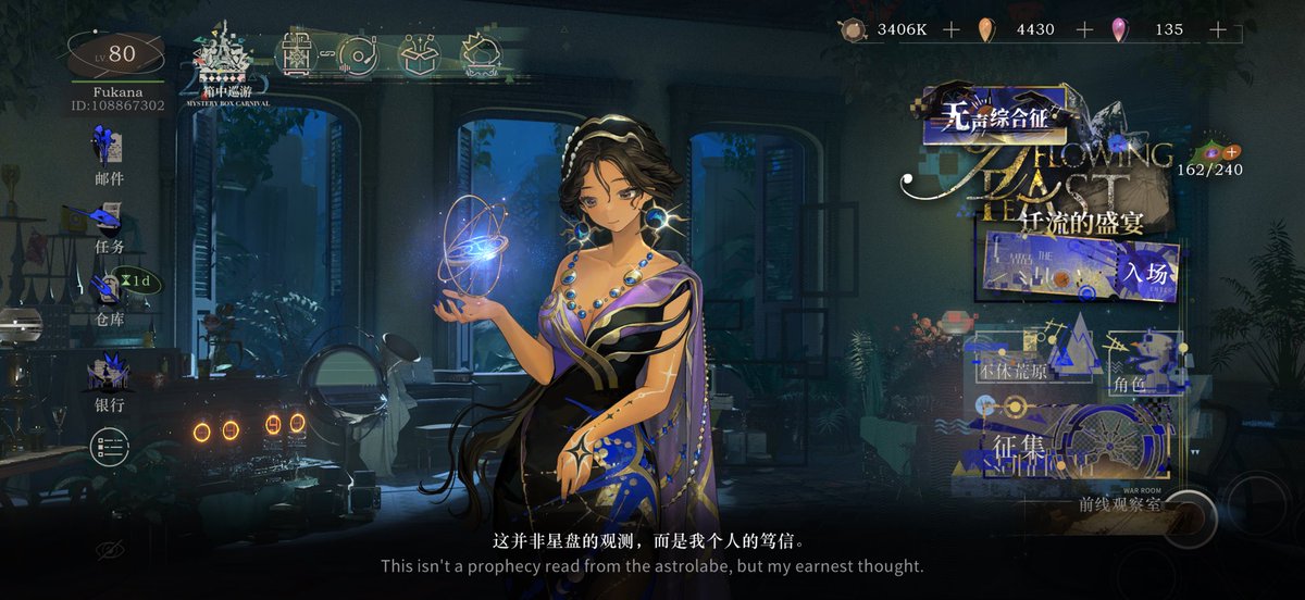 新框架太美了无声综合症也好玩爱玩