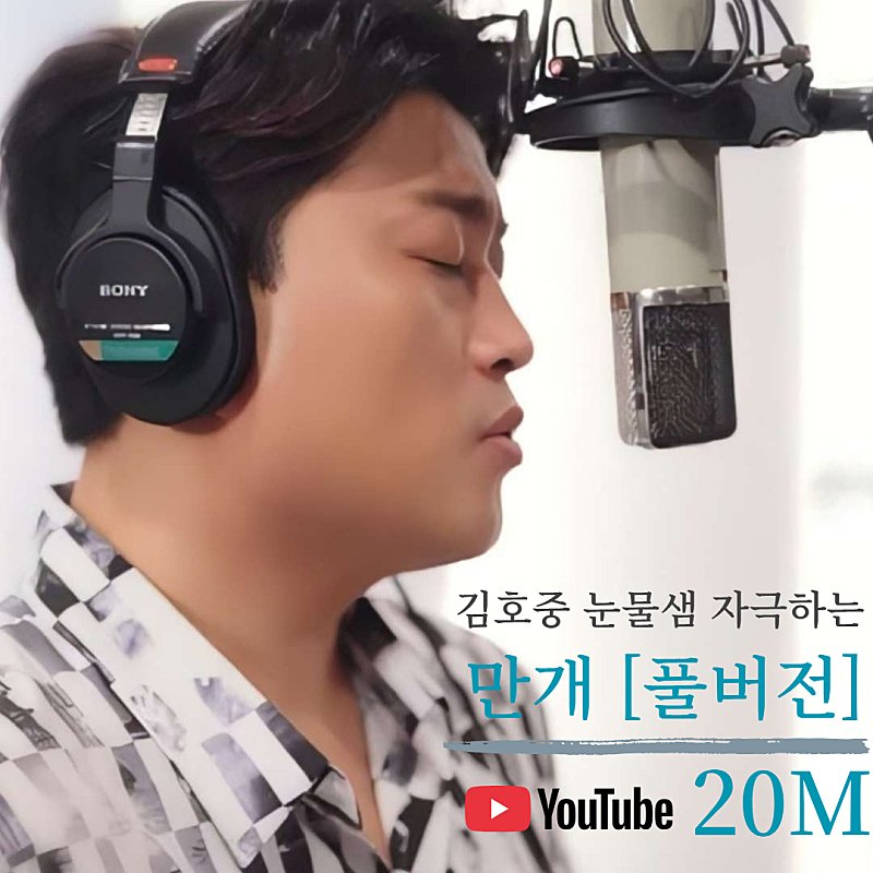 핑크장미3 tweet media