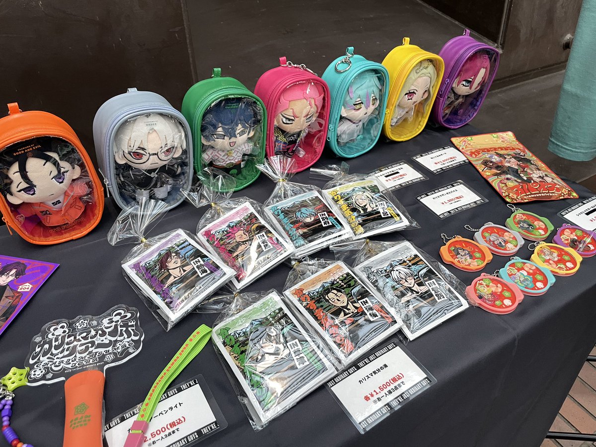 カリスマガンボツアー グッズ販売中🛍️ ＼ 会場先行販売の