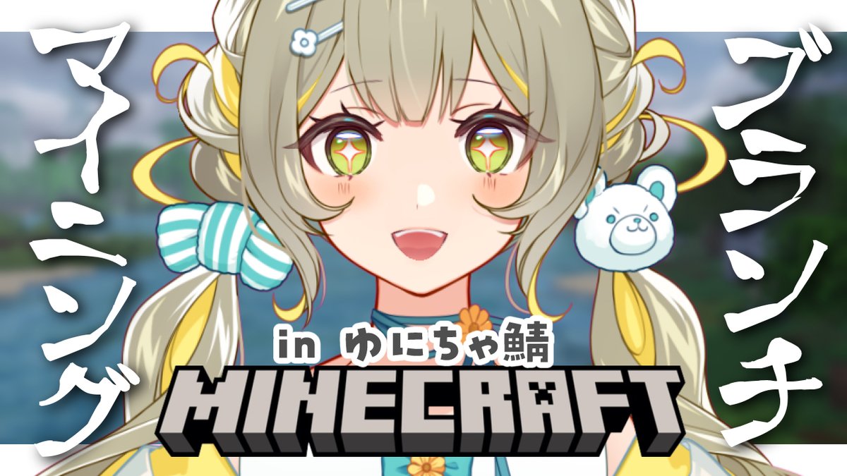 ❣️きらきらちぃ様♡おまとめでございます❣️ kira on X