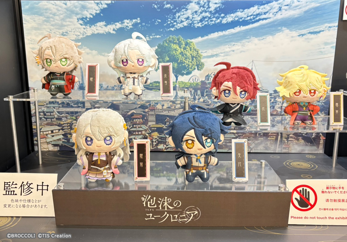 夏天(なつぞら) (@tenn_ka0709) / Posts / X