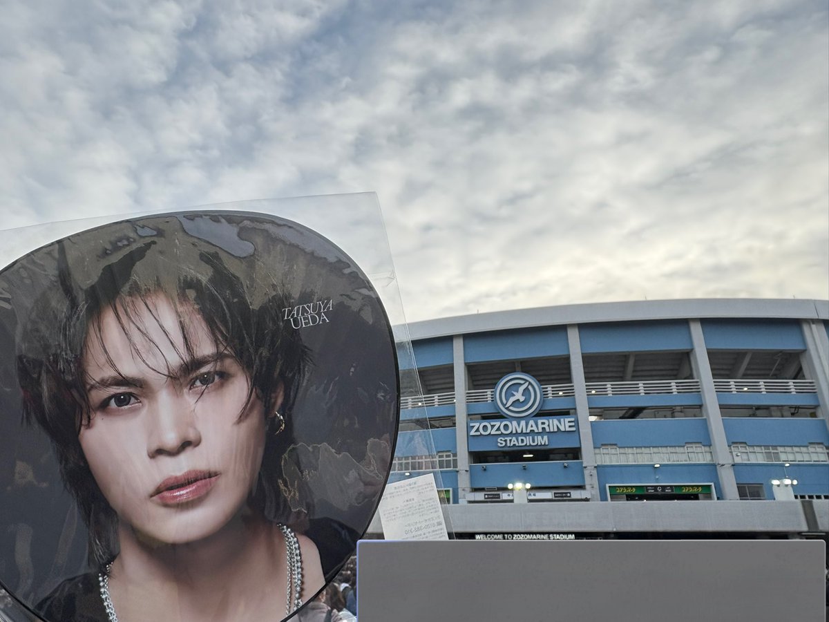 騒いでくるね！