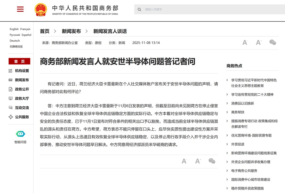高级分析师 tweet media