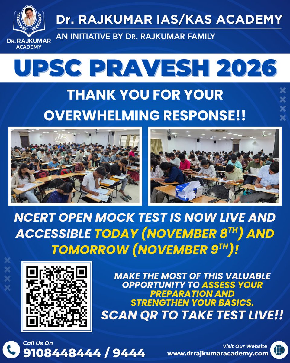 DrRajAcademy's tweet photo. UPSC PRAVESH 2026
Your Chance to Test, Learn, and Level Up!
*ONLINE TEST LINK: https://t.co/nn9wjom5mJ*
The NCERT Open Mock Test is LIVE till November 9!
#NCERTMockTest #UPSCPreparation #KPSC #UPSC2026 #MockTestChallenge #DrRajkumarAcademy #TestYourKnowledge #UPSCJourney https://t.co/KkaWOkQZwi