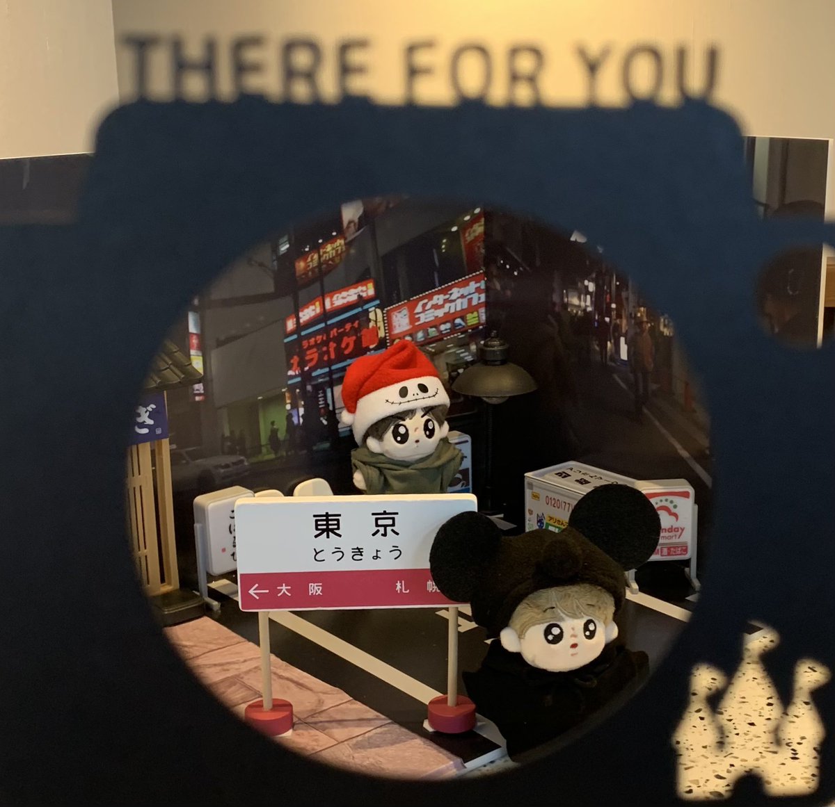 🕯🌙박라세필¹³🐥💛🎗BTS⁷ 💜 on X