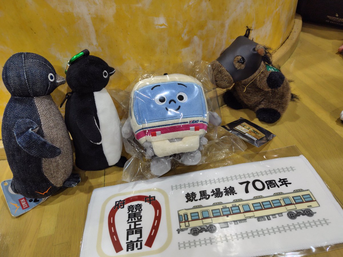 蜻蛉図　 K-041-2BR3 らすかる部長＠C107水曜日東ヌ29a on X