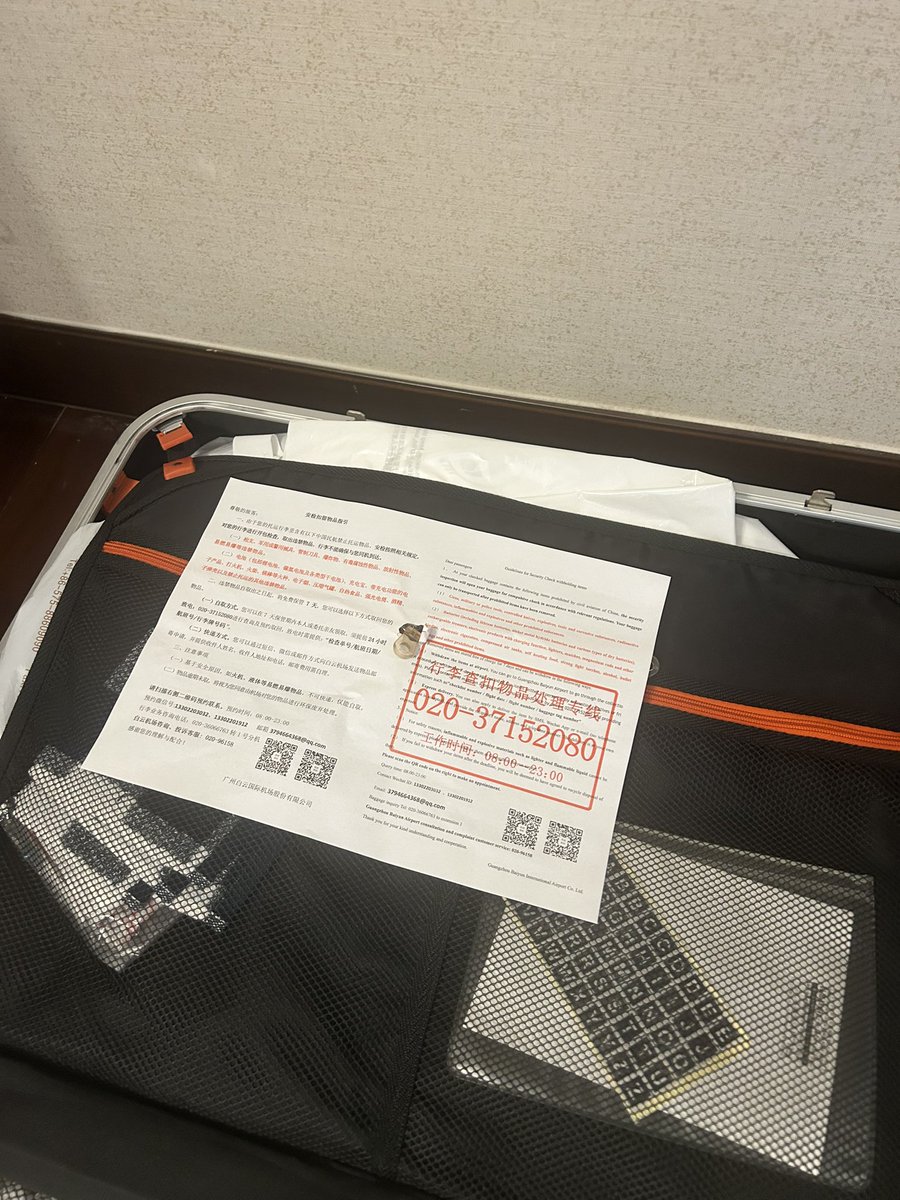 くろねこくろ 🐈‍⬛🍀✨🎀✨🇯🇵 on X