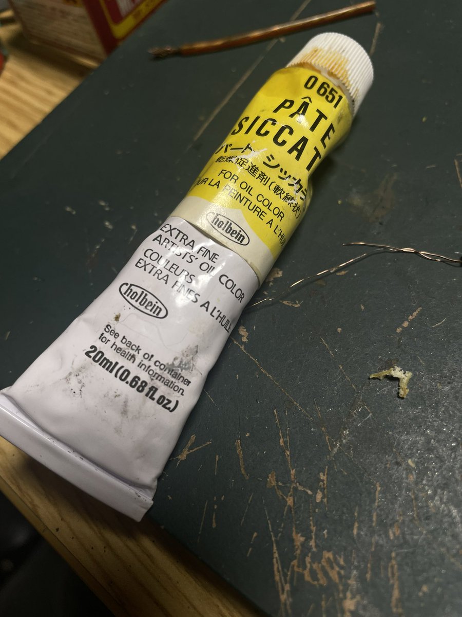 時崎狂志狼 is Back！ on X