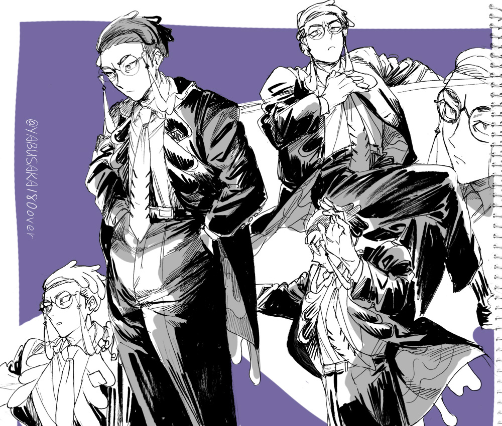 ヤケあり詩篇前編　ソフトカバー詩篇後編 Shadowverse Original Soundtracks (Vol.2) - Album by