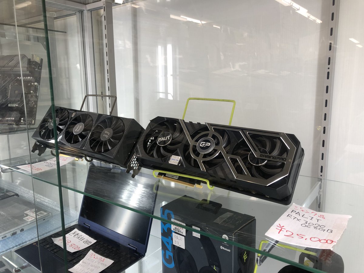 パソコン工房 秋葉原パーツ館 ジャンクコーナー (@outletkan) / Posts / X