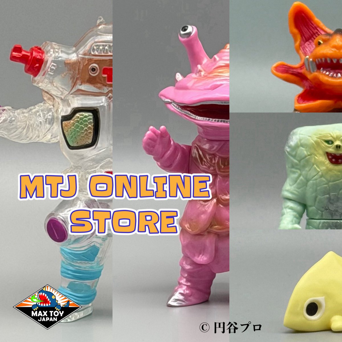 MAX TOY JAPAN 合同会社💫Soft Vinyl Toys (@quackmaxx) / Posts / X
