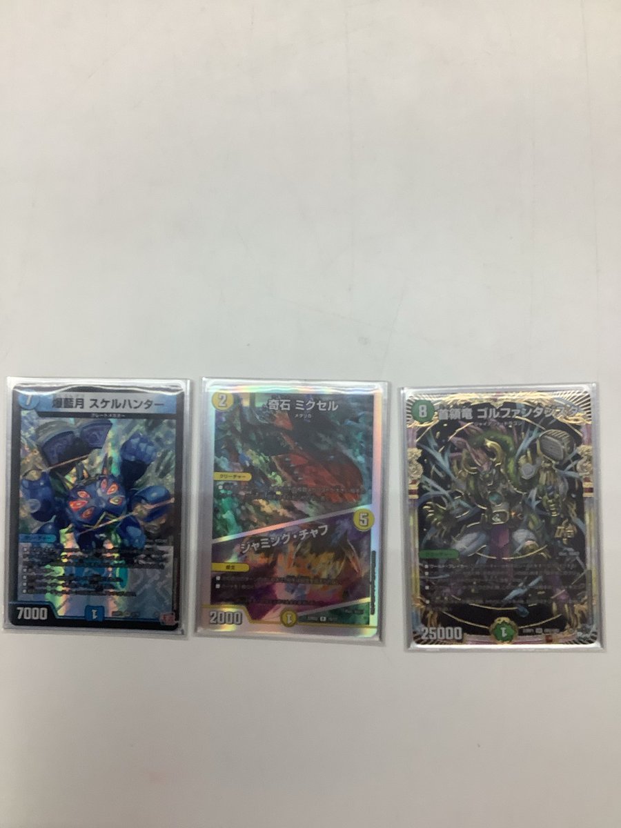 デュエマ　エボリューションマスター　入賞メダル デュエマ エボリューションマスター 入賞メダル デュエマ