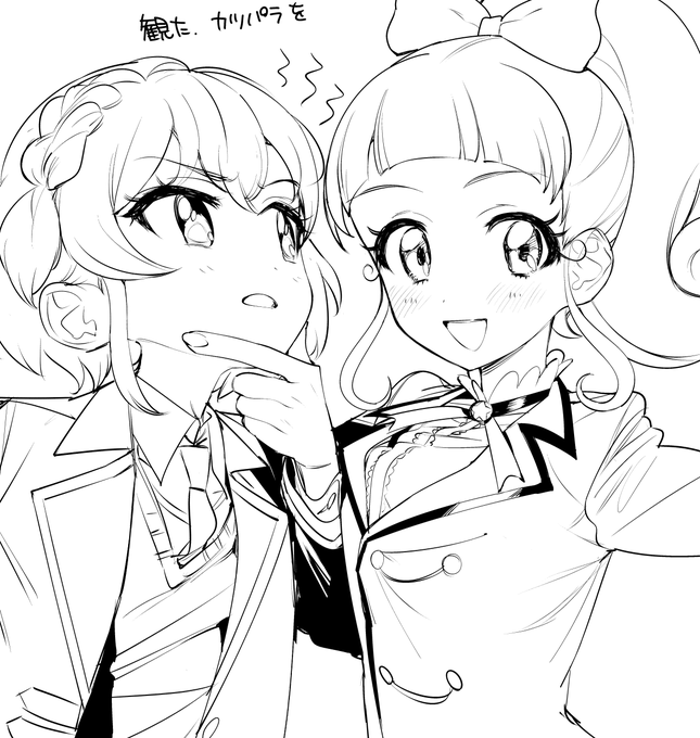 観たぞ!!!!!!!!!!!!!!!!!!!!!!!!!!!!! 