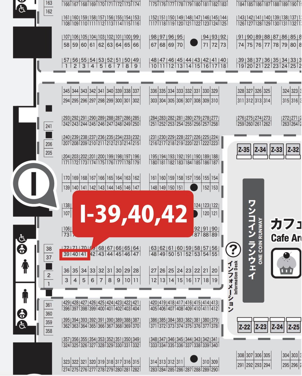 _ito_to_'s tweet photo. デザフェス出展します✨
🎪デザインフェスタvol.62🎪
◆日時：2025年11月15日(土)・16日(日)両日 10:00 〜 18:00
◆場所：東京ビッグサイト 西&amp;南館
⚫︎ブースNo. 南1階No.I-39,I-40,I-41
@designfesta
#designfesta #デザインフェスタ #デザフェス #デザフェス62 #デザフェス62リポスト https://t.co/Vkqm20K0uN
