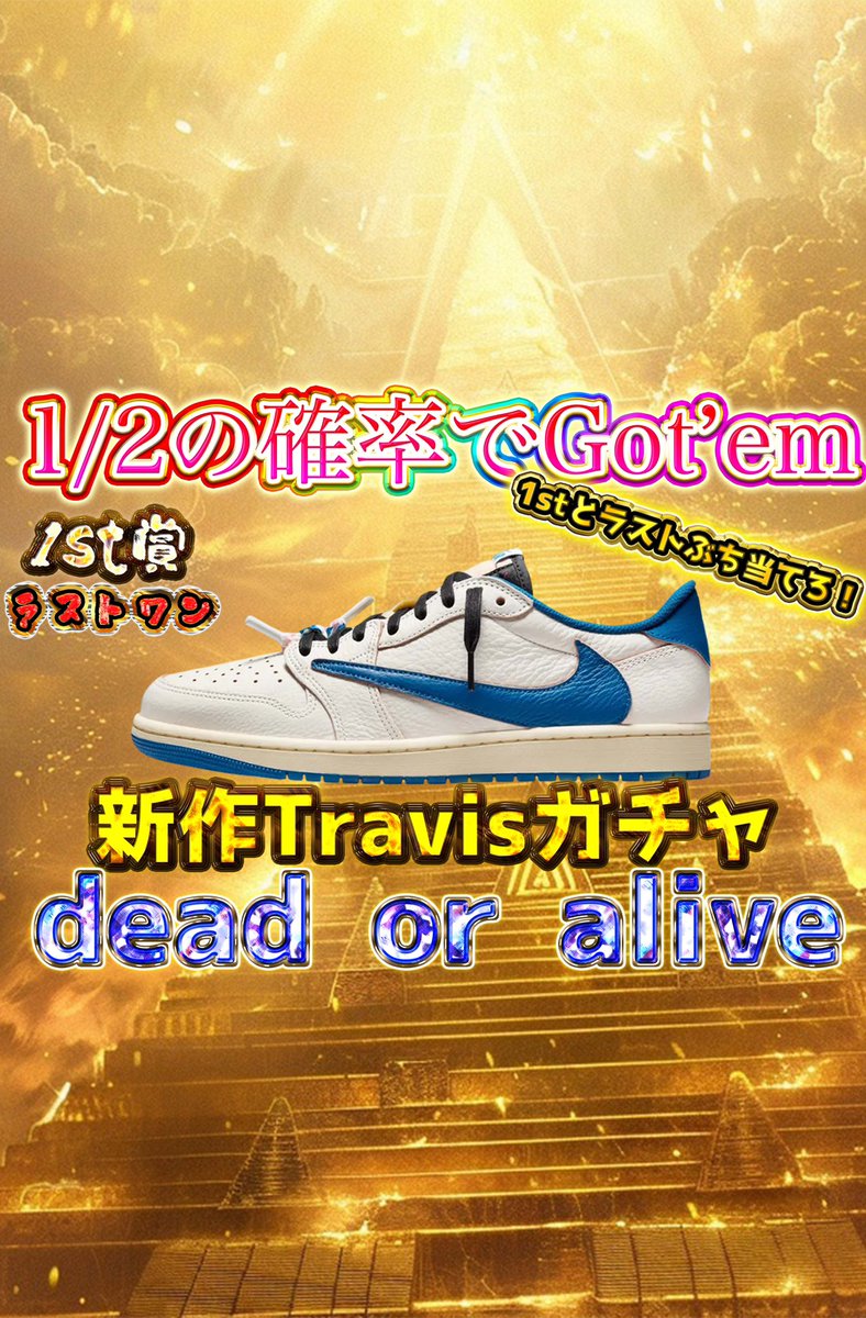 しんたろう (@M__SHINTARO) / Posts / X