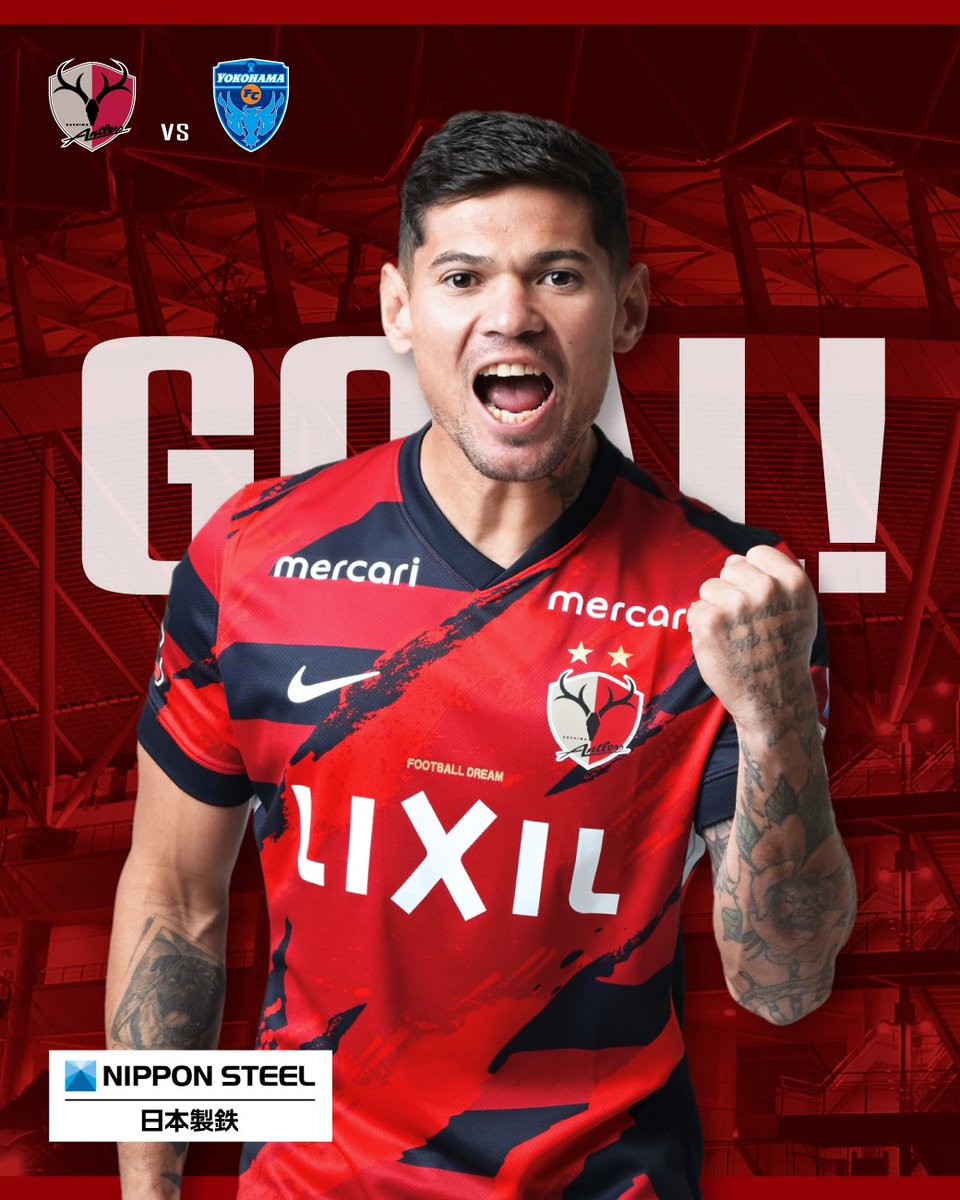 鹿島アントラーズ ジャージ 選手支給 エネーレ 日本製 稀少美品レア★O(XL) Harish_Karwasara_Rlp 🔰 on X