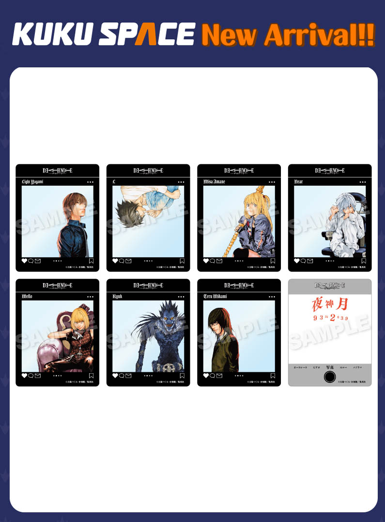 쿠쿠 스페이스 입고 소식

✨데스노트✨
- 데스노트 트레이딩 SNS풍 클리어 카드

쿠쿠 스페이스에 입고 완료 ⭐️ 되었습니다 :)

🐧매장주소 : 서울시 마포구 잔다리로 45 (와이랩 아카데미 1층)
🐧영업시간 : 11:30~20:00