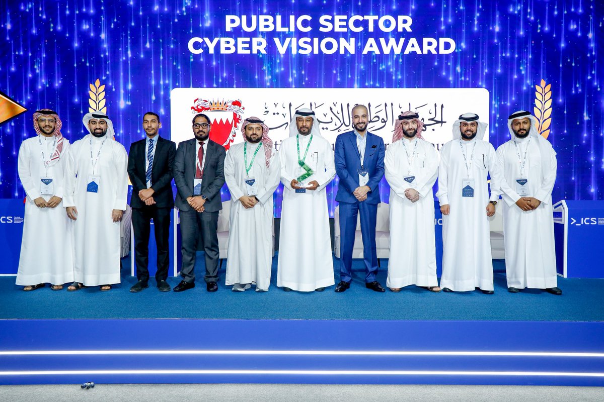 Arab International Cybersecurity Conference & Expo tweet media