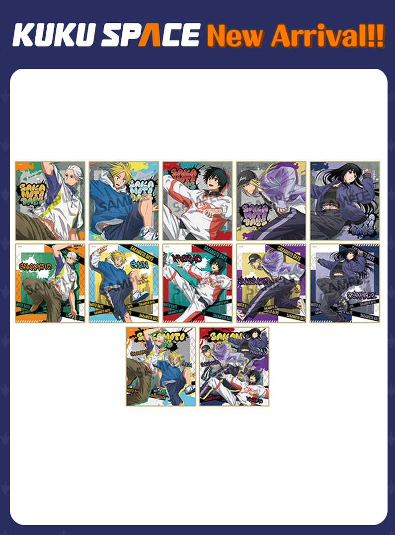 쿠쿠 스페이스 입고 소식

✨사카모토 데이즈✨
- 사카모토 데이즈 일러스트 트레이딩 미니 색지 파르쿠르 Ver.

쿠쿠 스페이스에 입고 완료 ⭐️ 되었습니다 :)

🐧매장주소 : 서울시 마포구 잔다리로 45 (와이랩 아카데미 1층)
🐧영업시간 : 11:30~20:00