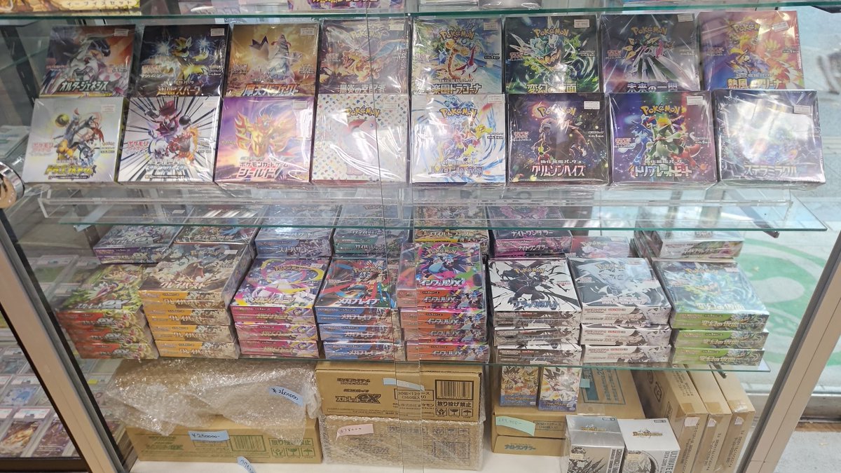 カードショップポンポコ on X