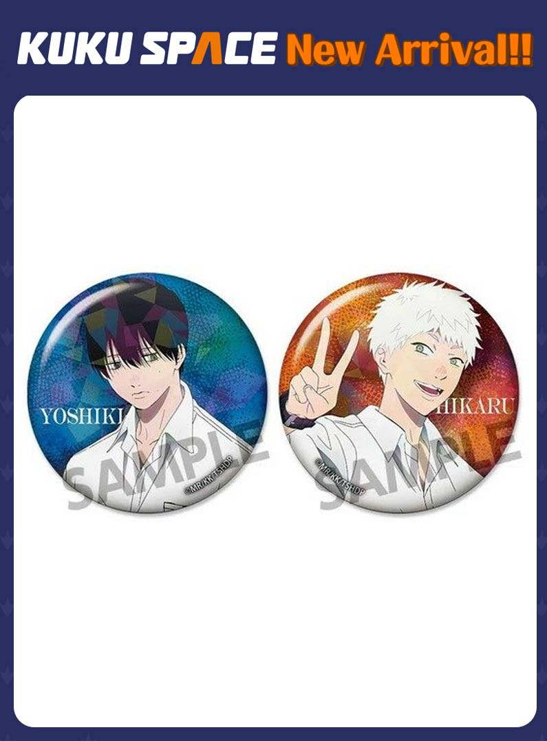 쿠쿠 스페이스 입고 소식

✨히카루가 죽은 여름✨
- 히카루가 죽은 여름 홀로그램 캔뱃지 세트

쿠쿠 스페이스에 입고 완료 ⭐️ 되었습니다 :)

🐧매장주소 : 서울시 마포구 잔다리로 45 (와이랩 아카데미 1층)
🐧영업시간 : 11:30~20:00