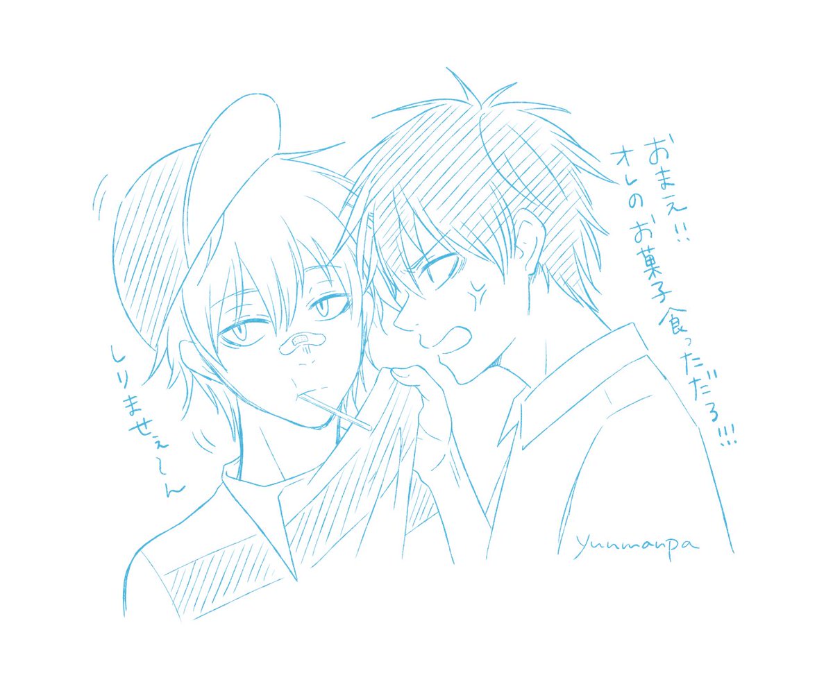 yunmanpa's tweet photo. 小学生銀土らくがき https://t.co/3dFARExoM4