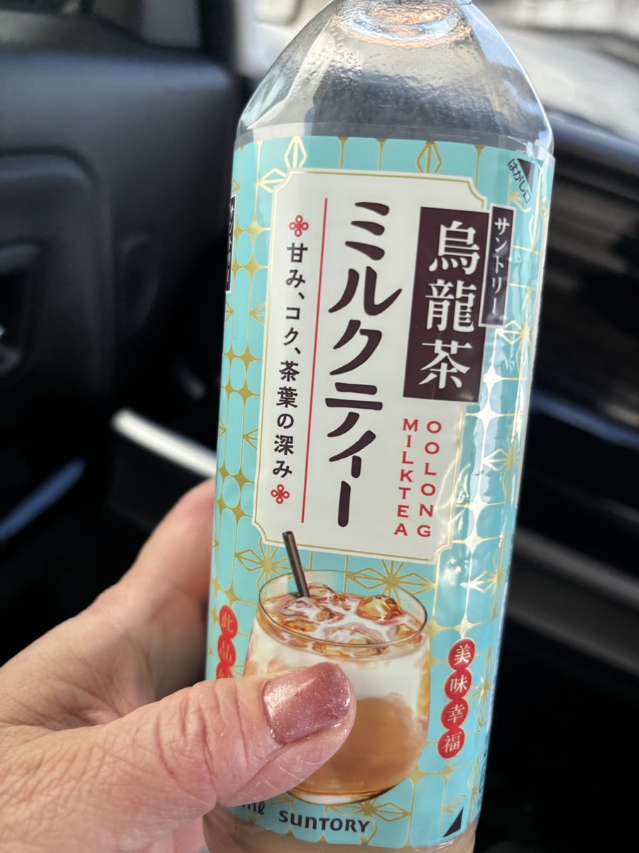 manato💛🩷🩰✨️ on X