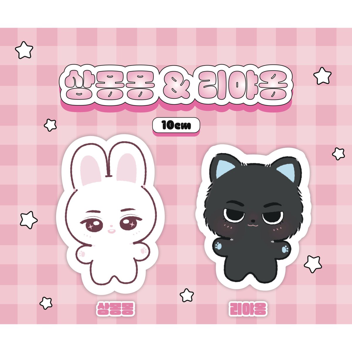 Kmi🧸ྀིJPGO tweet media