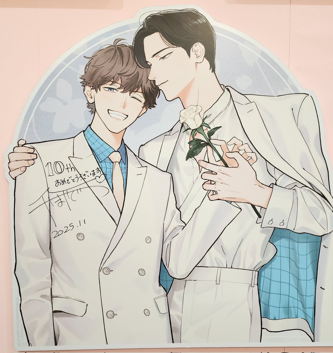 じゅんじゅん on X