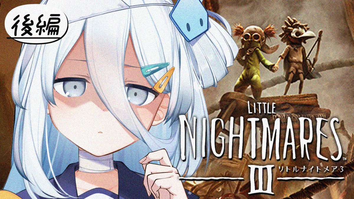 あもかにっ！@C107(2日目)あ57-ab (@amorcani) / Posts / X