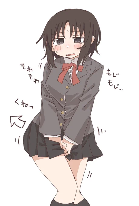 腰が左右に動いちゃう